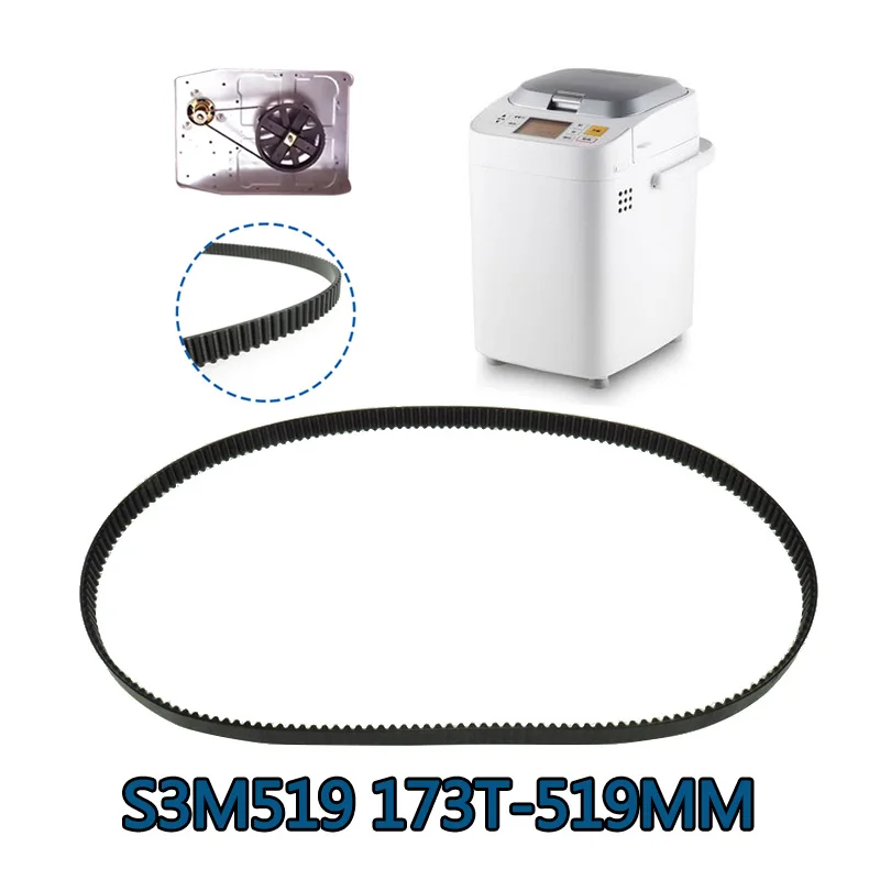 1pcs S3M519 173T Bread Maker Belt Spare Parts for Kenwood KW694643