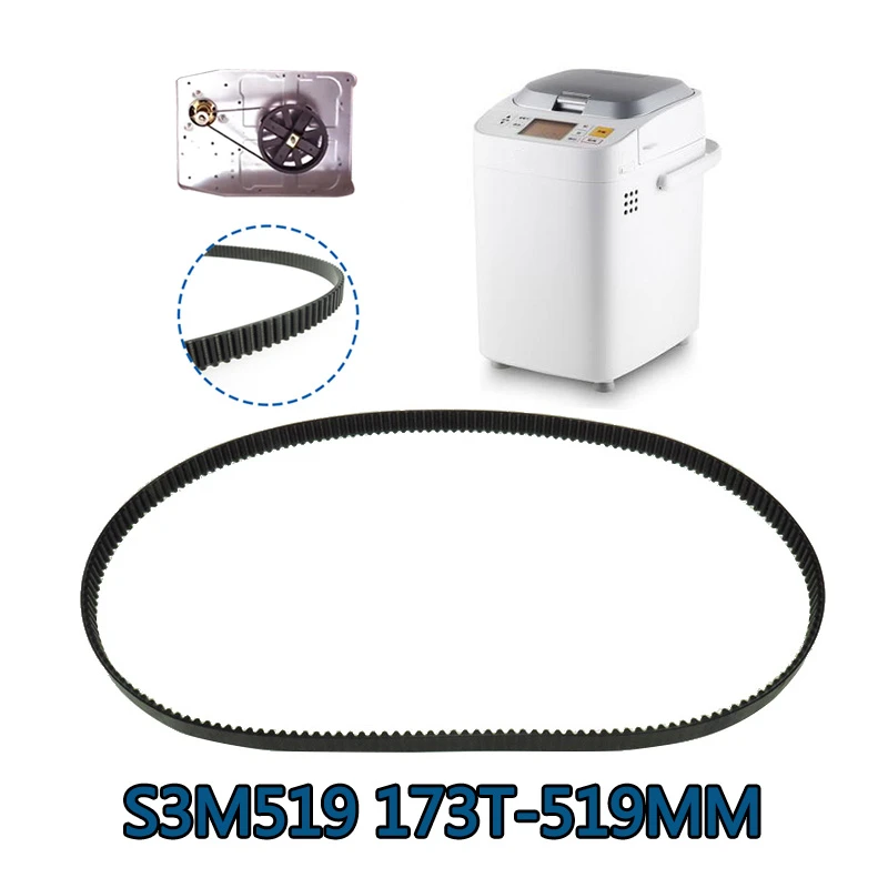 1pcs S3M519 173T Bread Maker Belt Spare Parts for Kenwood KW694643