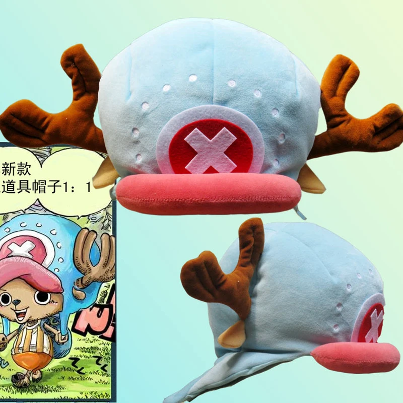 Аниме шапки цельный тоничоппер 2 года спустя шапка японский мультфильм косплей