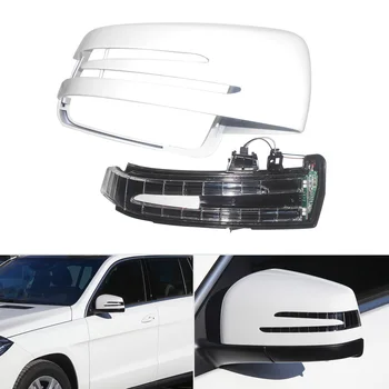 

CITALL Car Right Door Side Mirror Cover Cap Housing with Turn Light Fit for Mercedes W204 W212 W221
