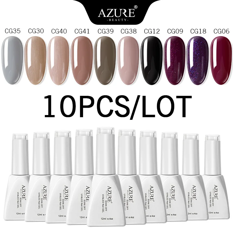 Azure Beauty 20Pcs/Lot Nail Gel Polish Soak Off UVv/Led gel Polish Semi Permanent Led Gel Long Lasting Pure Color Gel Sets - Цвет: Kit12