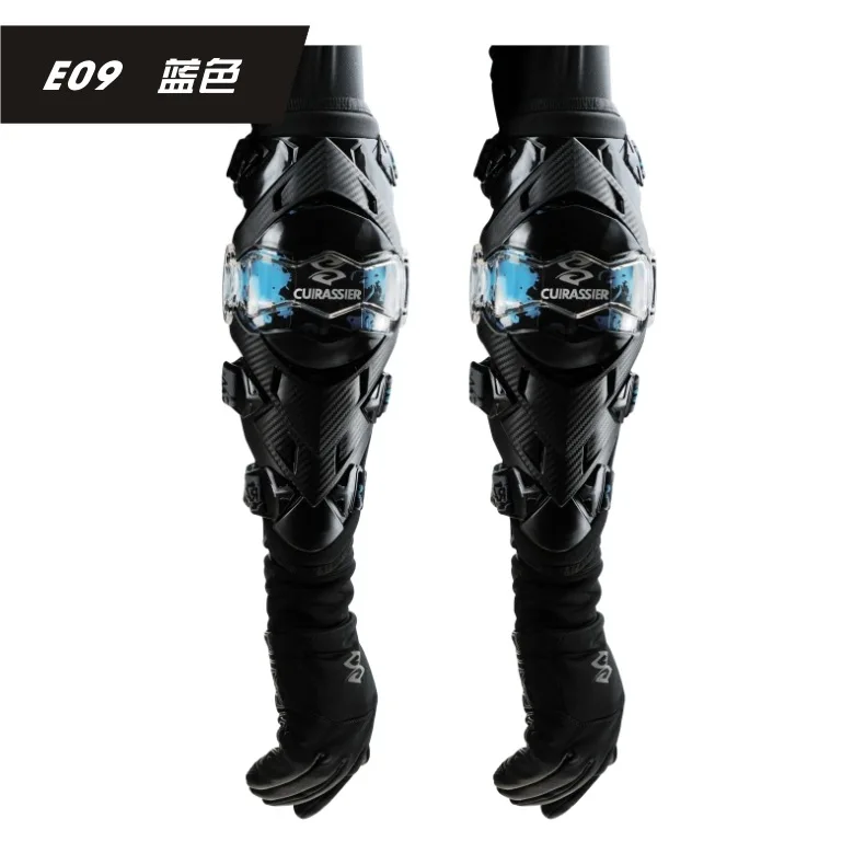 E09-800-1688-蓝色