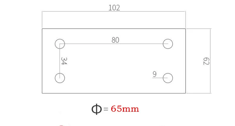 65-80X34mm spindle clamp (3)