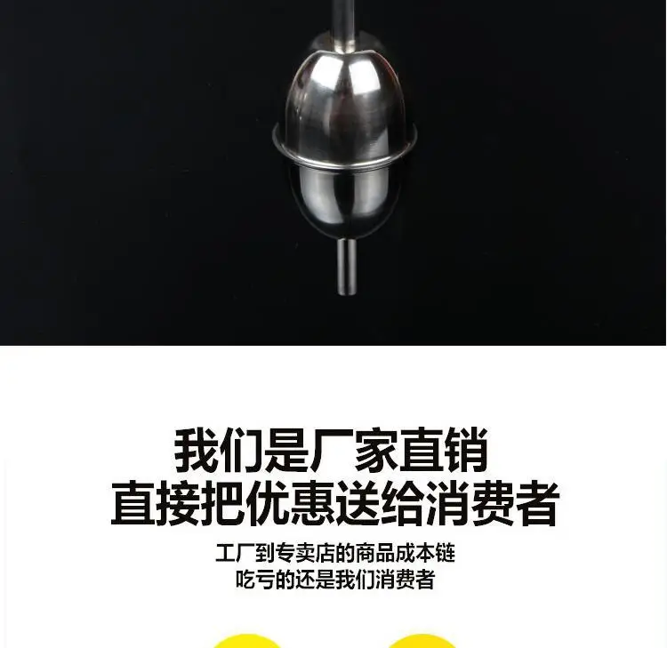 不锈钢漏斗描述_08x00