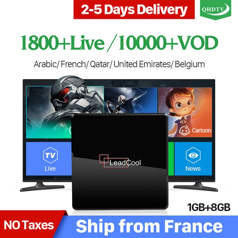 Leadcool X Ip tv Франция Арабский Android 7,1 1g+ 8g S905w Qhd tv IP tv подписка 1 год Испания Швейцарский голландский Бельгия голландский Ip ТВ