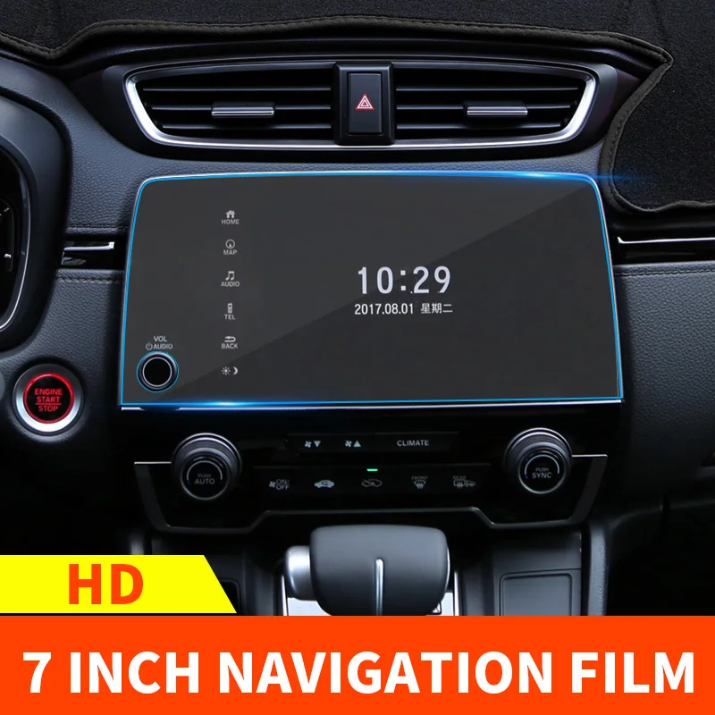 For Honda CRV CR-V Instrument panel navigation display tempered protective film control car GPS screen stickers i - Color Name: 7 inch HD