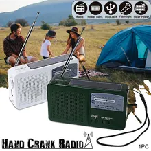 Многофункциональный Кемпинг прочный радио Светодиодный фонарик рукоятка AM FM аварийный Яркий Солнечный будильник наружное зарядное устройство
