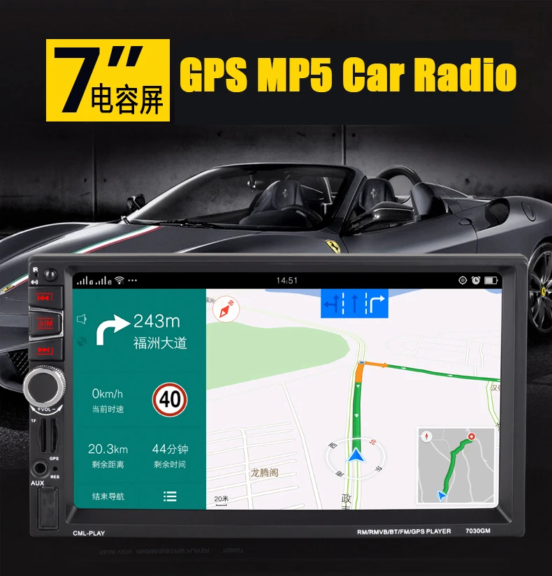 Автомагнитола 2 DIN 7030 ГГц Bluetooth 7 дюймов DVR сенсорный экран GPS навигация стерео FM USB