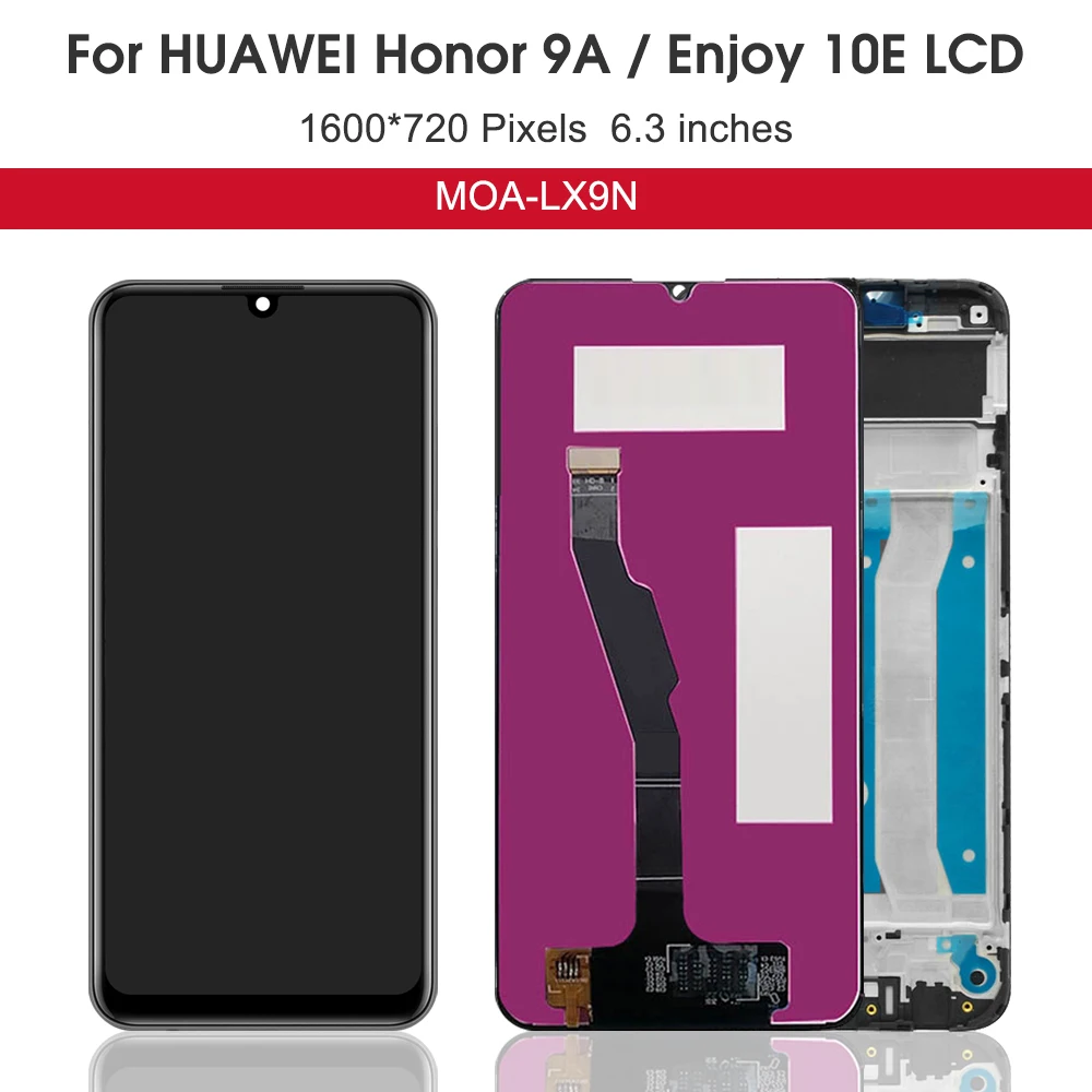 华为Honor9A主图3