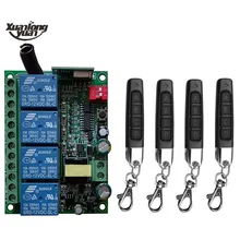 Smart Multiple AC110V 220V 230V 10A 433 MHz 4CH 4 CH 4 Channel Wireless Relay RF Remote Control Switch Receiver+Transmitter