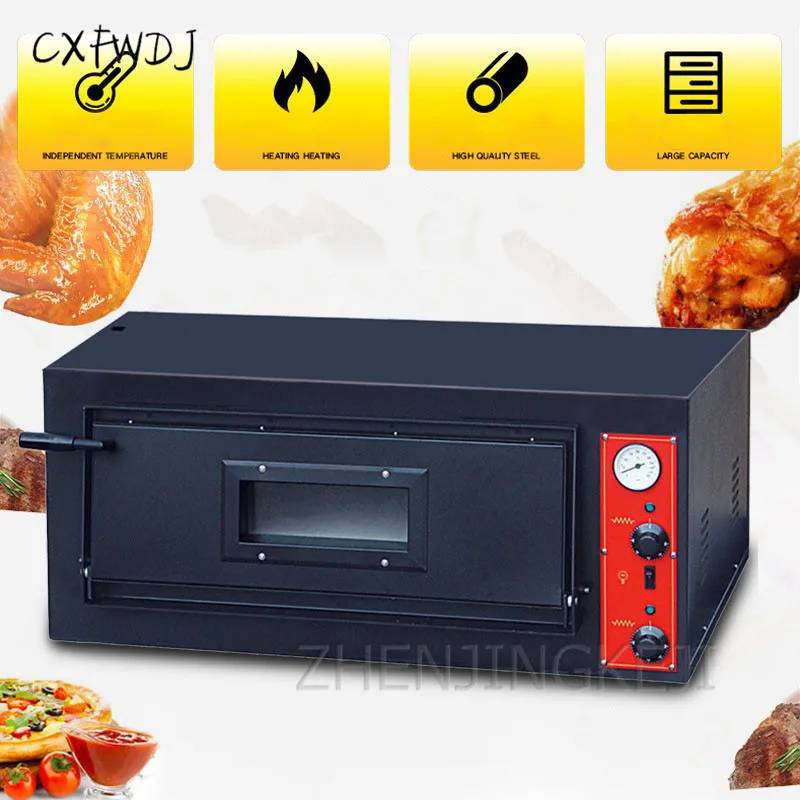 BS-661 Commercial Oven Bread Cake Multi-function Large-capacity Single-layer Electric Pizza Oven Electric Oven