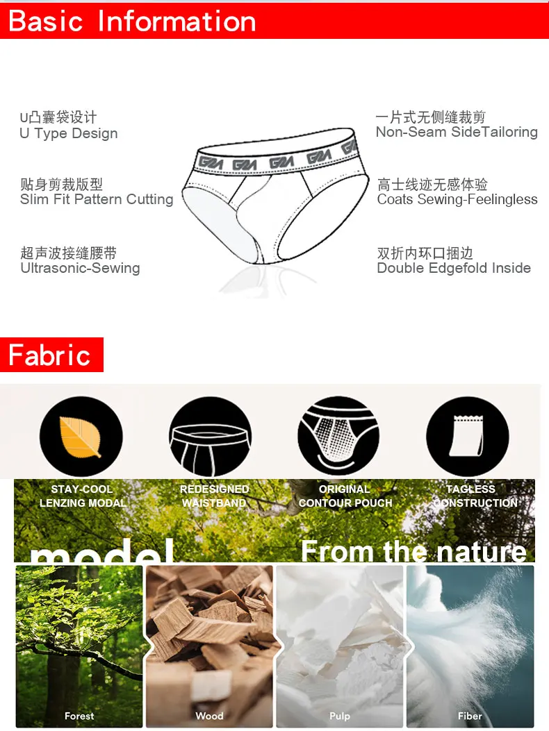 详情页（莫代尔三角系列）-速卖通-02_02