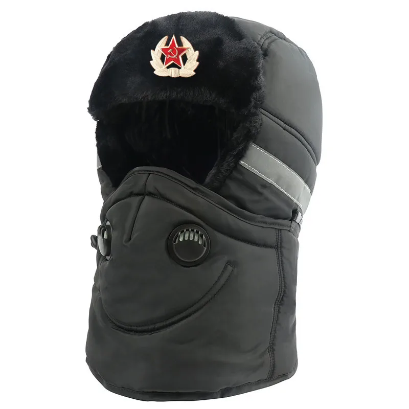 Зимняя шапка для мужчин и женщин, шапка-бомбер с шарфом, противодымчатая маска, русская ушанка, теплая шапка-ушанка, шапка-ушанка, Лыжная Балаклава - Цвет: Black Soviet Badge