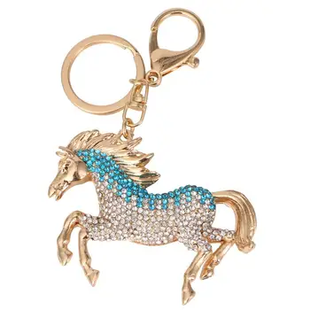 

1 Pc Creative Keychain Pendant Horse Shaped Design Key Holder Bag Accessories for Key Handbag Decoration