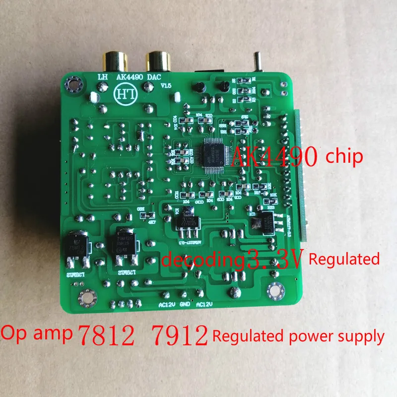 GHXAMP CSR8675 Bluetooth 5.0 Decoding Board AK4493 Decode Audio (Optical fiber + Bluetooth ) Two way Inputs Support APTX-HD