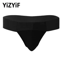 Купальник Мужской купальный костюм нижнее белье для геев трусики-Танга трусы короткий купальный костюм бикини сетчатый бандаж мужские трусы мужские Трусы