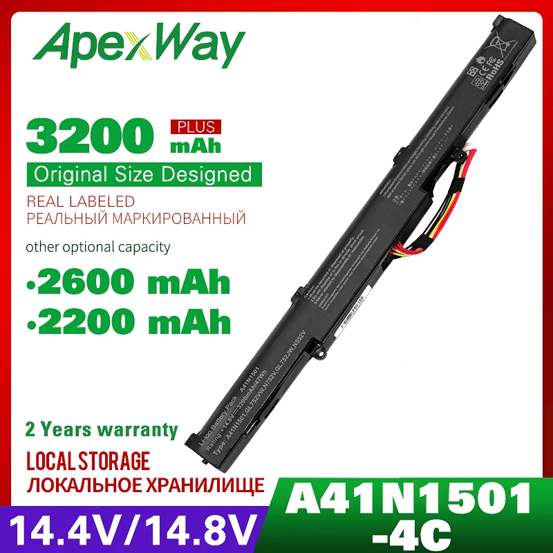 ApexWay 4 ячейки Φ A41N1501 A41LK9H N552 N552V GL752 GL752V GL752VL GL752VLM GL752VW GL752VWM | Компьютеры и офис