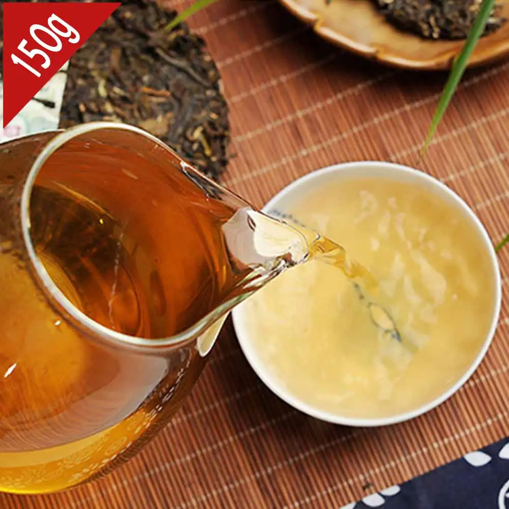 Dayi классический 7542 Китай Menghai Pu-erh 150 г TAE чай Shen Pu'er сырой Pu-erh органический Pu'er чай