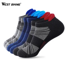 WEST BIKING Men Sport Socks Quick-Dry Road Bicycle Cycling Sock Outdoor Sports Soft Football Breathable Basketball Running Socks