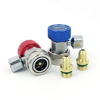 

R134A High Low Quick Coupler Connector Adapters Type AC Manifold Gauge Auto Set for A/C Manifold Gauge Brass Adapter DropshiP