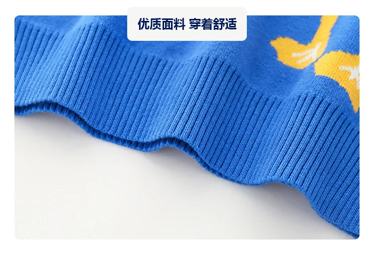 Baby Cartoon Sweater Autumn Clothing New Style Girls Childrenswear Children Pullover Knitting Shirt BOY'S Cotton Knitwear F