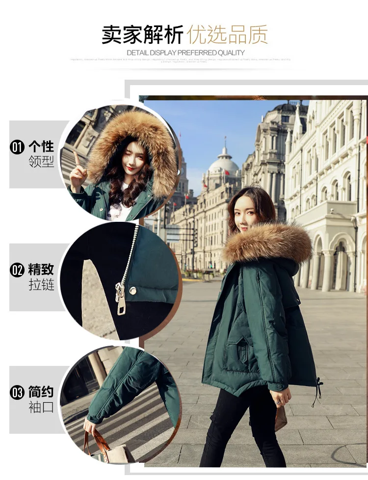 women newest hooded short duck down jacket with big fur collar female loose fashion Korean style coat thickened winter jackets