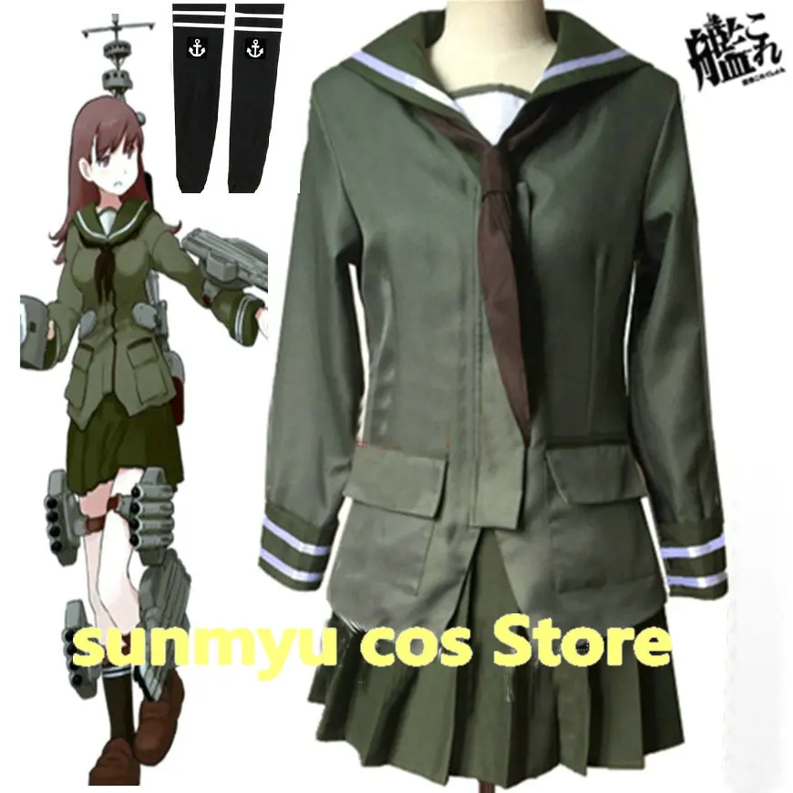 Костюм для косплея Kantai Collection Kankore Kitakami Oui Индивидуальный размер Хэллоуин оптовая
