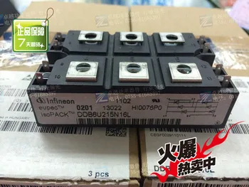 

DDB6U215N16L Germany SCR module DDB6U205N16L--ZYQJ