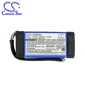 

Cameron Sino 10000mAh Battery for JBL Boombox,GSP0931134 01