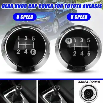 

5/6 Speed Glossy Black Gear Shift Knob Cover Cap Gear Knob Top Cap 33624-09010 For Toyota Avensis