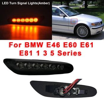 

Car Turn Signal Light 1 Pair Side Fender Amber ABS Plastic+LED Durable