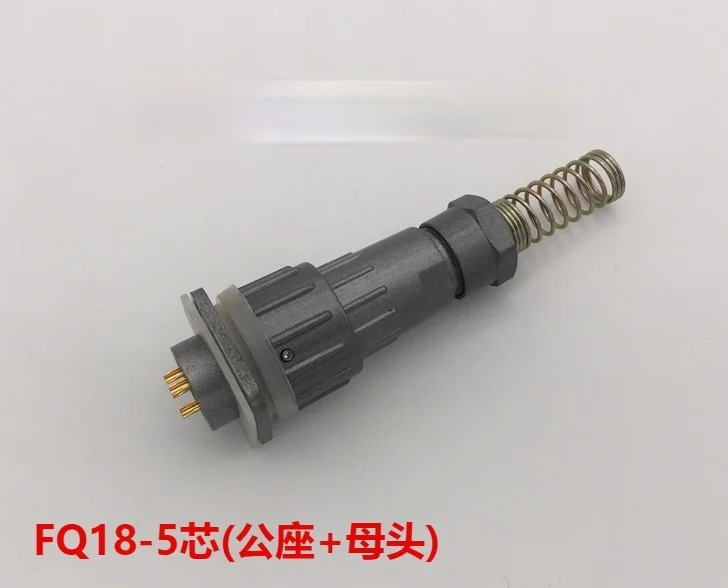 

Авиационный разъем FQ18-5 Core FQ18-5TK/ZJ Пряжка Тип Водонепроницаемый разъем с отверстием 18 мм