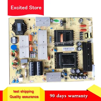 

For MP5055-4K75 REV:1.0 power board