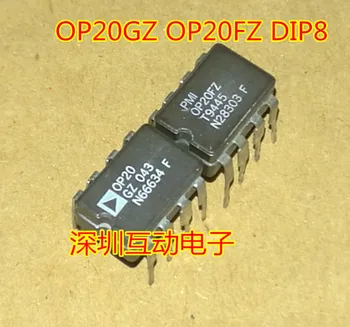 

5pcs/lot OP20GZ OP20FZ OP20HZ DIP8