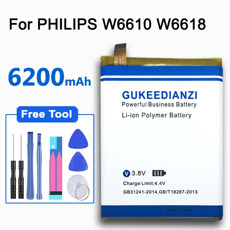 6200mAh AB5300AWMC Battery For PHILIPS W6610 Cellphone AB5300AWMT for Xenium CTW6610 Mobile Phone | Компьютеры и офис