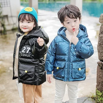 

Y.L.STUDIO Fashion Kids Down Coat For Boys Girls Blue Silver Hooded Zipper Padded Coat For Kids Thicken Warm Winter Child Parkas