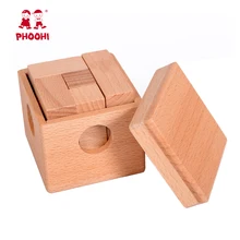 Деревянный Soma квадратный пазл с замком куб для малышей обучения Монтессори игрушки для детей дошкольного возраста Развивающие игрушки для детей обучения