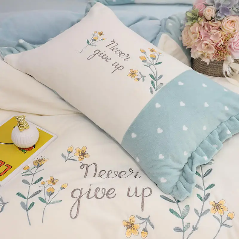 阳光生活（蓝）50