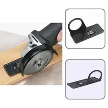 

Helpful Strong Hardness Auxiliary Tools Useful Angle Grinder Base Bracket Angle Grinder Holder Angle Grinder Support