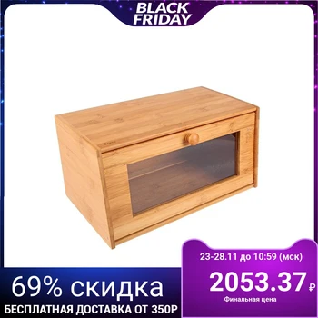

Bread box with transparent door, bamboo, 38.5 × 22 × 19 cm