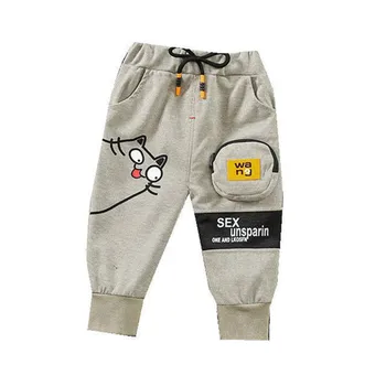 

Toddler Boy Baby Cute Trousers Spring and Autumn Wild Casual Trousers Children Can Open Pants For Baby 0-4 Years