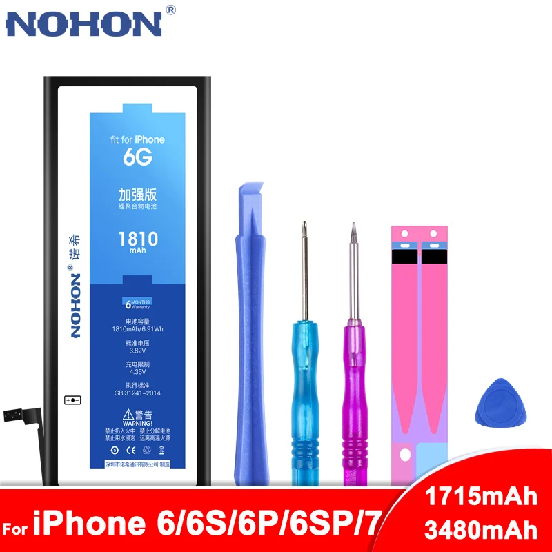 nohon аккумулятор для Apple iPhone 6 6 S Plus 6 Plus 6 S Plus 7 Real Ёмкость 1810 мА/ч, 3480 мА/ч, литий-полимерная аккумуляторная батареи