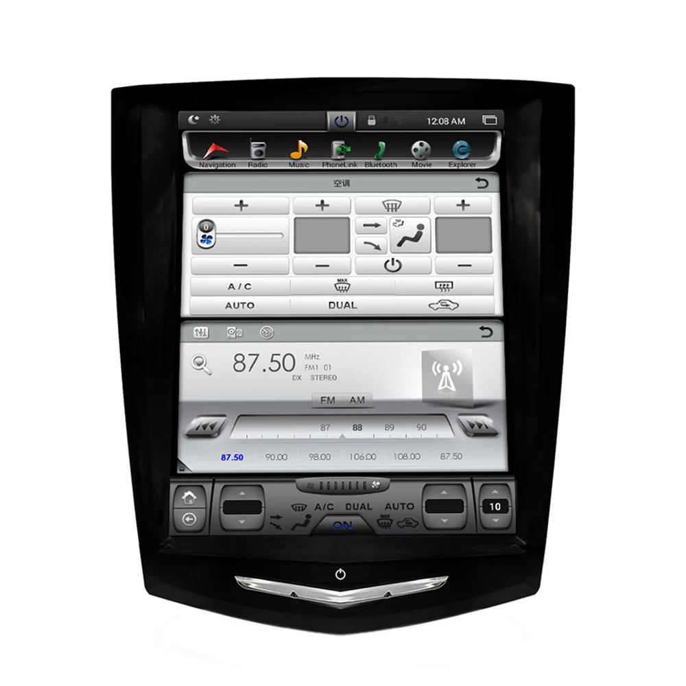 10,4 дюймов 2 Din радио gps навигация для Cadillac АТС автомобиля Multimidia плеер DVD аудио Can-Bus центральный головное устройство монитор экран