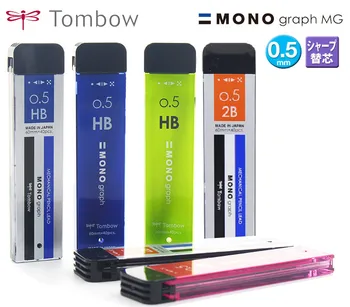 

1Tube Japan MONO Tombow Mechanical Pencil Lead Core 0.3mm 0.5mm Smooth Writing Black Refills Anti-broken R5-MG Student Writing