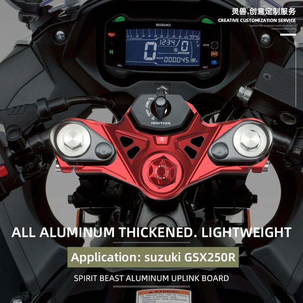 

Motorcycle Front Fork Lowering Triple Tree Front End Upper Top Clamp Yoke Mount for SUZUKI GSX250R