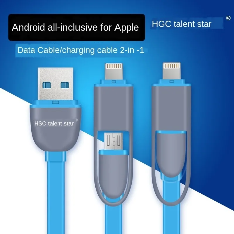 

2-in-1 Data Cable X6 Basket Cable Safe and Fast Charging Data Cable for IPH/3 Star/Small M 40cm Line Data Cables