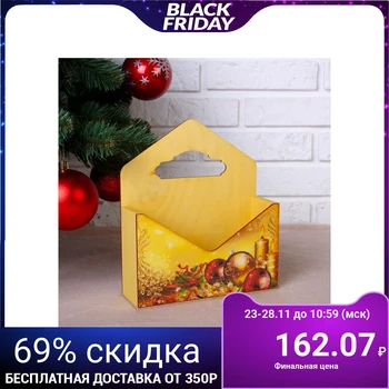 

Kashpo floral "envelope, new year's No. 3", wooden handle, yellow, 20,5 & times; 18 & times; 6 cm 4406458