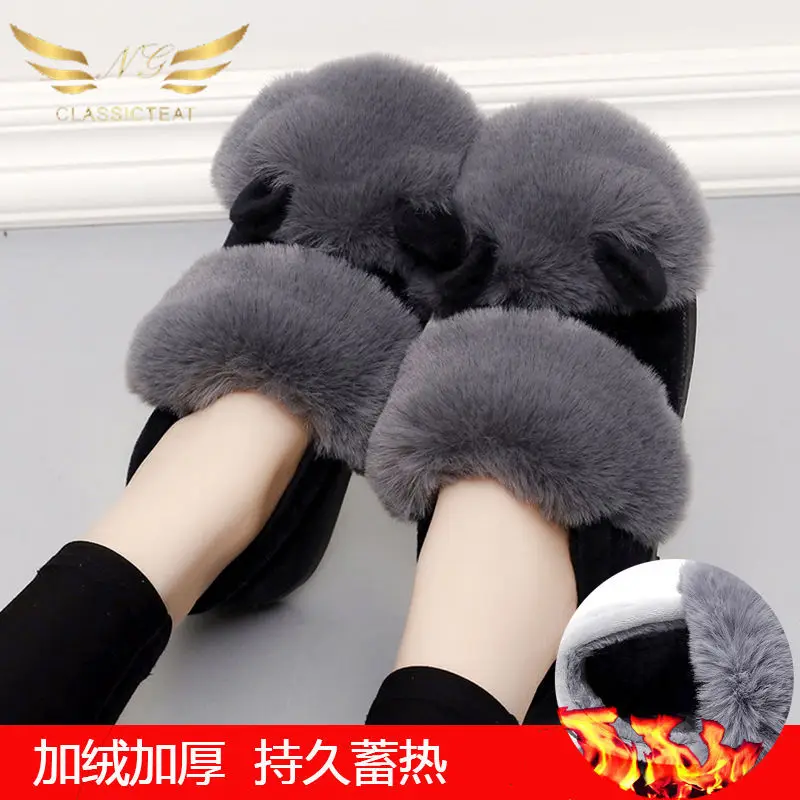 

Cotton Slippers WOMEN'S Bag with Thick Bottomed Anti-slip Household Warm Shoes Brushed And Thick Winter Indoor Plush Slipper Fas