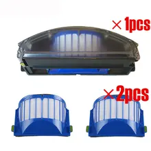 Новинка для iRobot Roomba 500 600 серия Aero Vac пылезащитный ящик фильтр Aerovac Bin collecter 510 520 530 535 540 536 531 620 630 650(China)