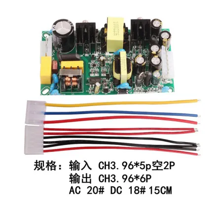 12V3A5V3A двойной выход Встроенный источник постоянного тока модуль голой доски изоляции понижающий регулятор питания доска - Цвет: module